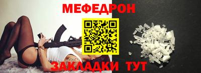 apvp Камышлов