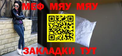 наркотики Кандалакша