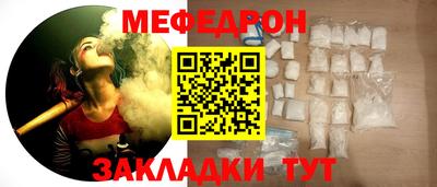 apvp Камышлов