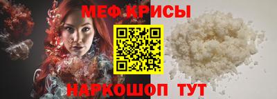 наркотики Кандалакша
