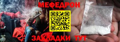 2c-b Канаш