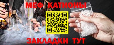 2c-b Канаш