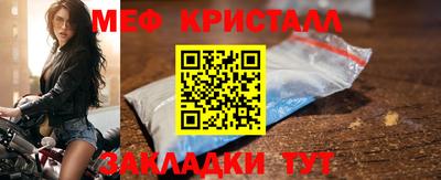2c-b Канаш