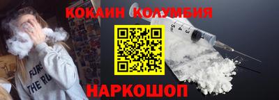 apvp Камышлов