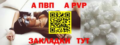 2c-b Канаш