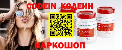 apvp Камышлов