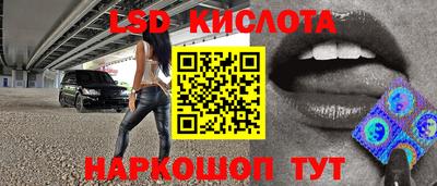 apvp Камышлов