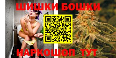 2c-b Канаш