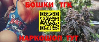 наркотики Кандалакша