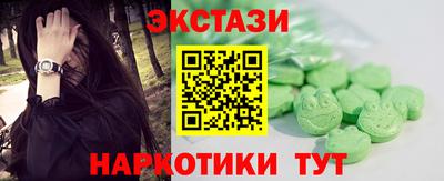 2c-b Канаш