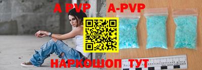наркотики Кандалакша