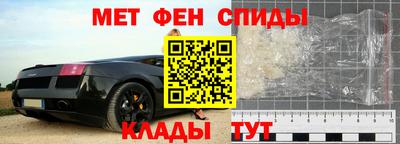 2c-b Канаш
