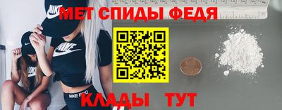 apvp Камышлов