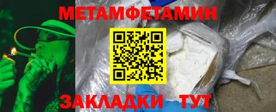 наркотики Кандалакша