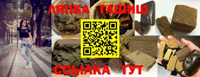 наркотики Кандалакша