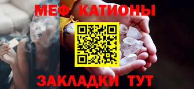 наркотики Кандалакша