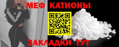 наркотики Кандалакша