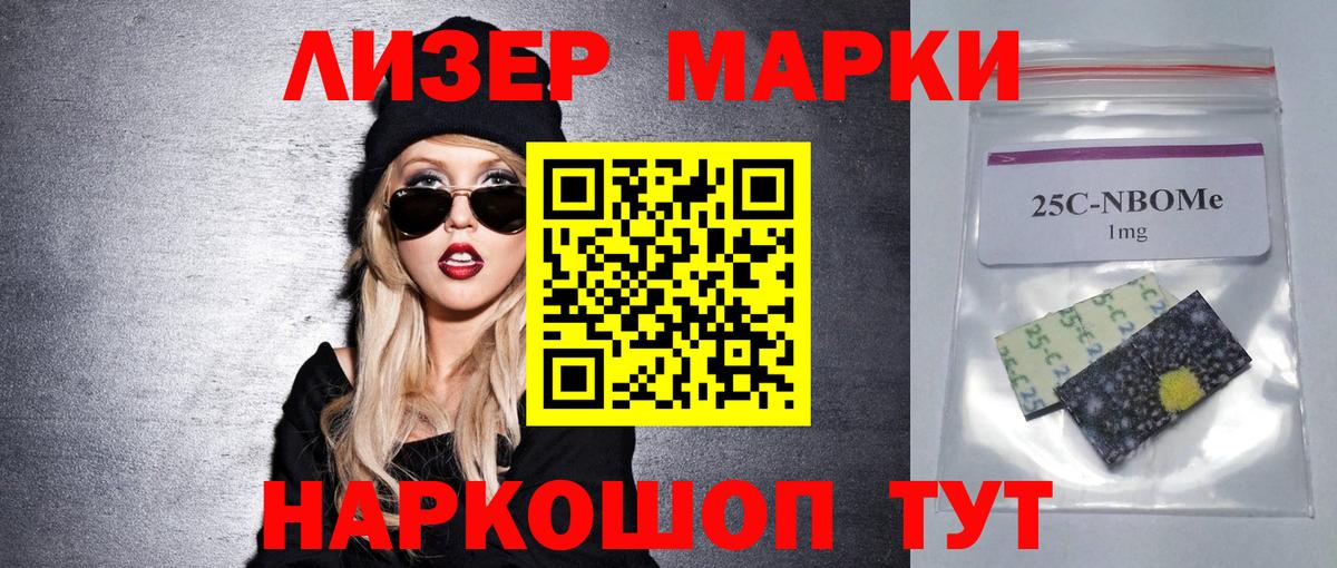 LSD-25 экстази кислота  Вход с VPN  Лсд 25 экстази ecstasy  Раменское 